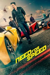 poster Need for Speed 3D  (2014)