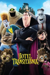 poster Hotel Transylwania 1 3D  (2012)