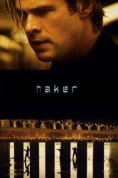 poster Haker  (2015)