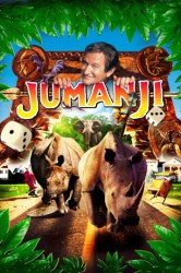 poster Jumanji  (1995)