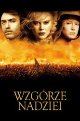 poster Wzgórze nadziei  (2003)