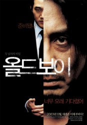 poster Oldboy  (2003)