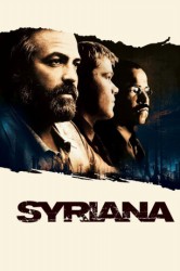 poster Syriana  (2005)